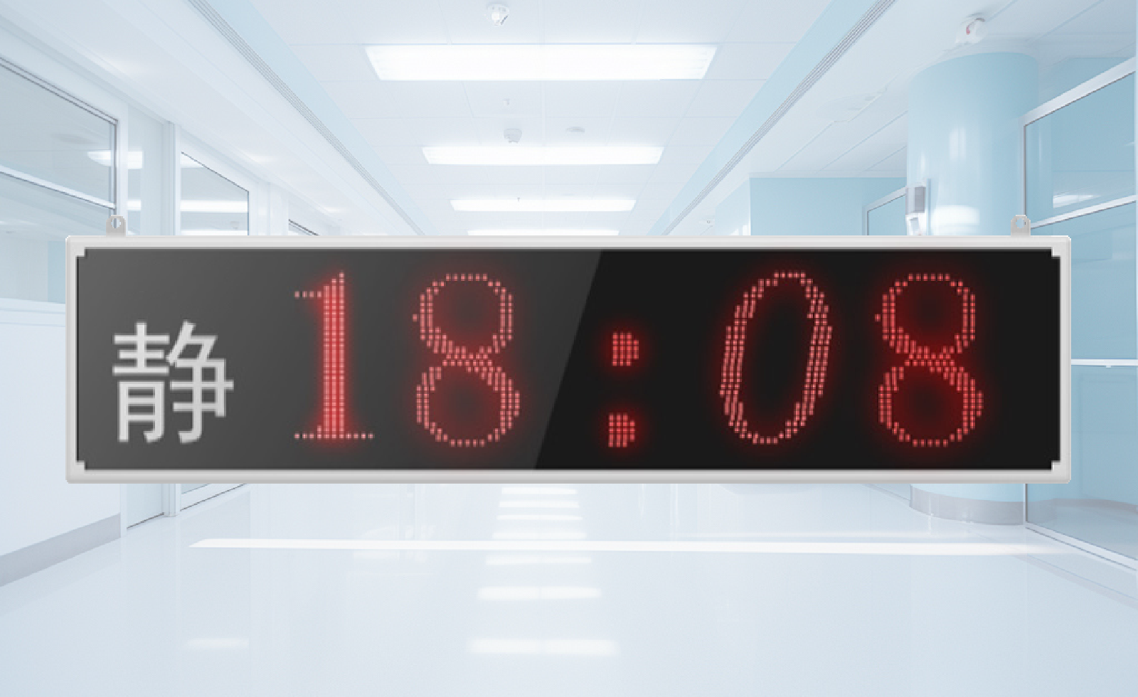 雙面點陣走廊顯示屏